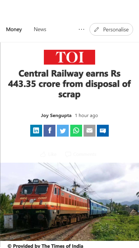 Front Page Screenshot