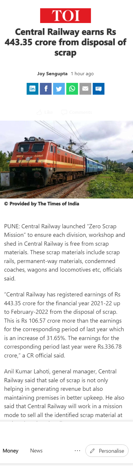 Full News Screenshot