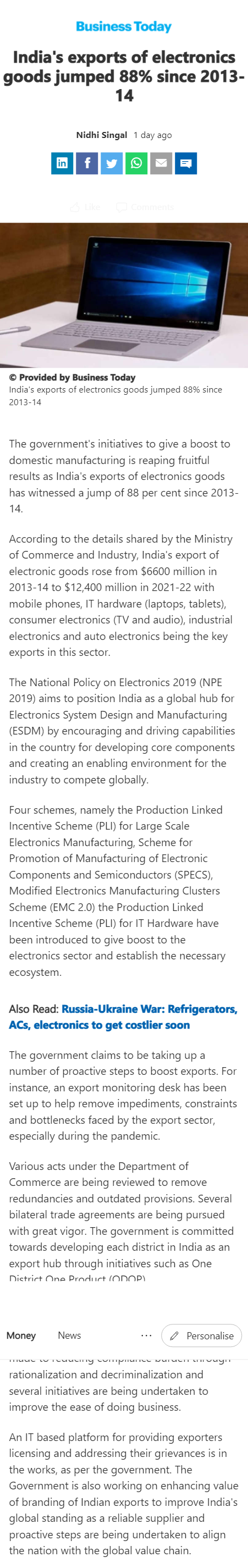 Full News Screenshot