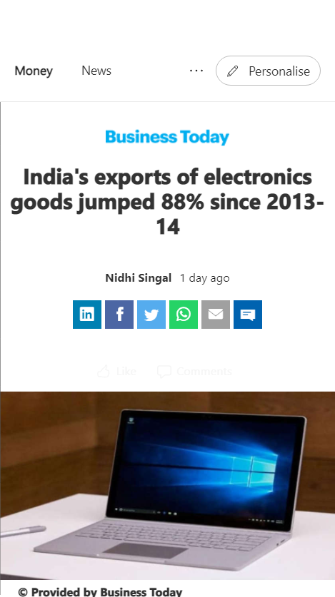 Front Page Screenshot