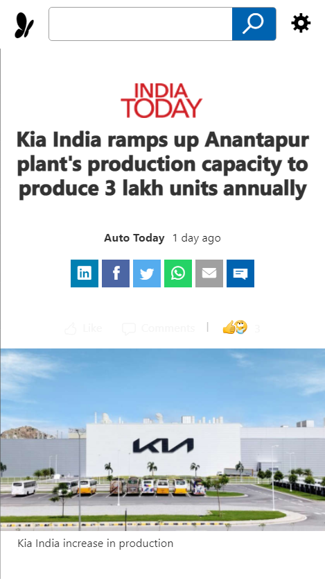 Front Page Screenshot