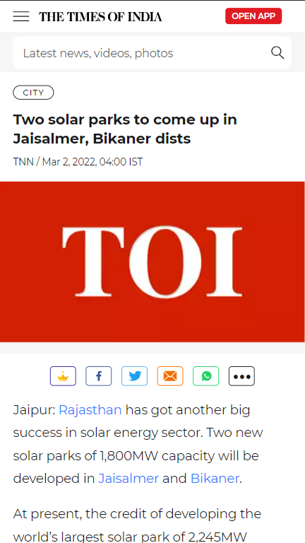 Front Page Screenshot