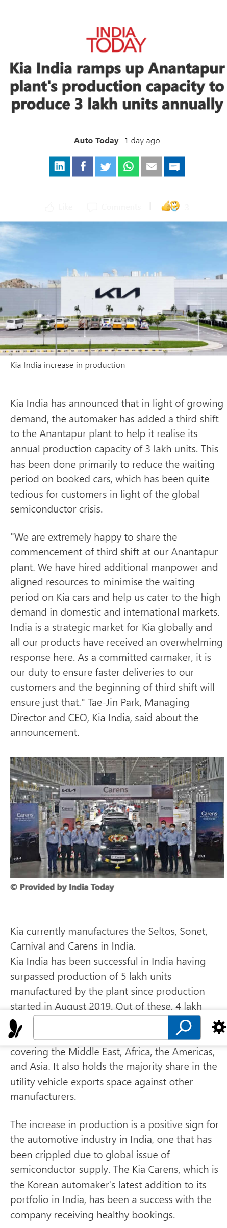 Full News Screenshot