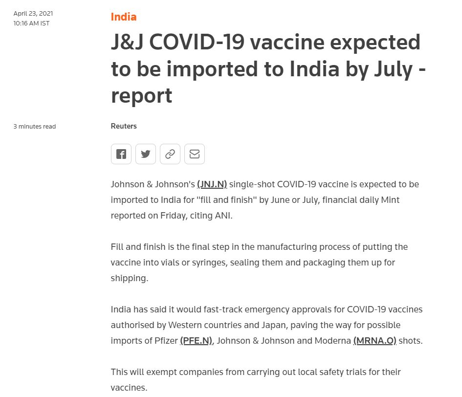 Front Page Screenshot