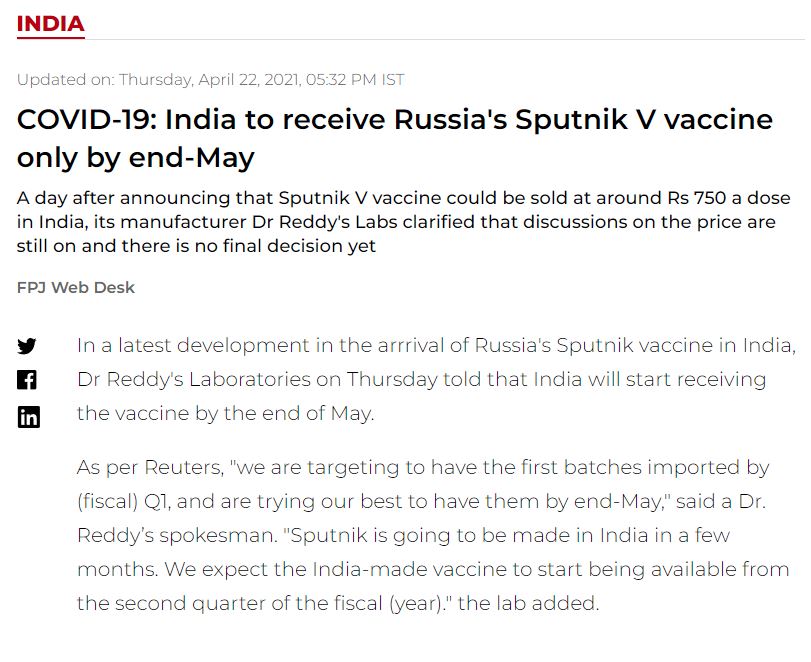 Full News Screenshot