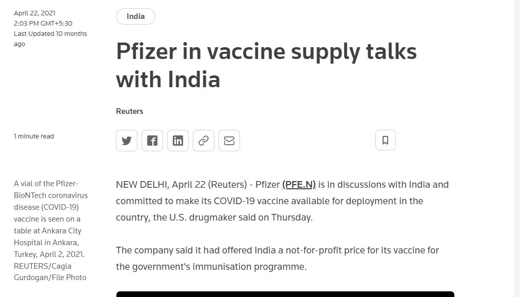 Front Page Screenshot