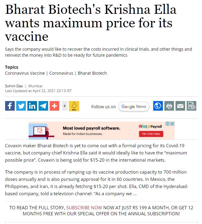 Full News Screenshot