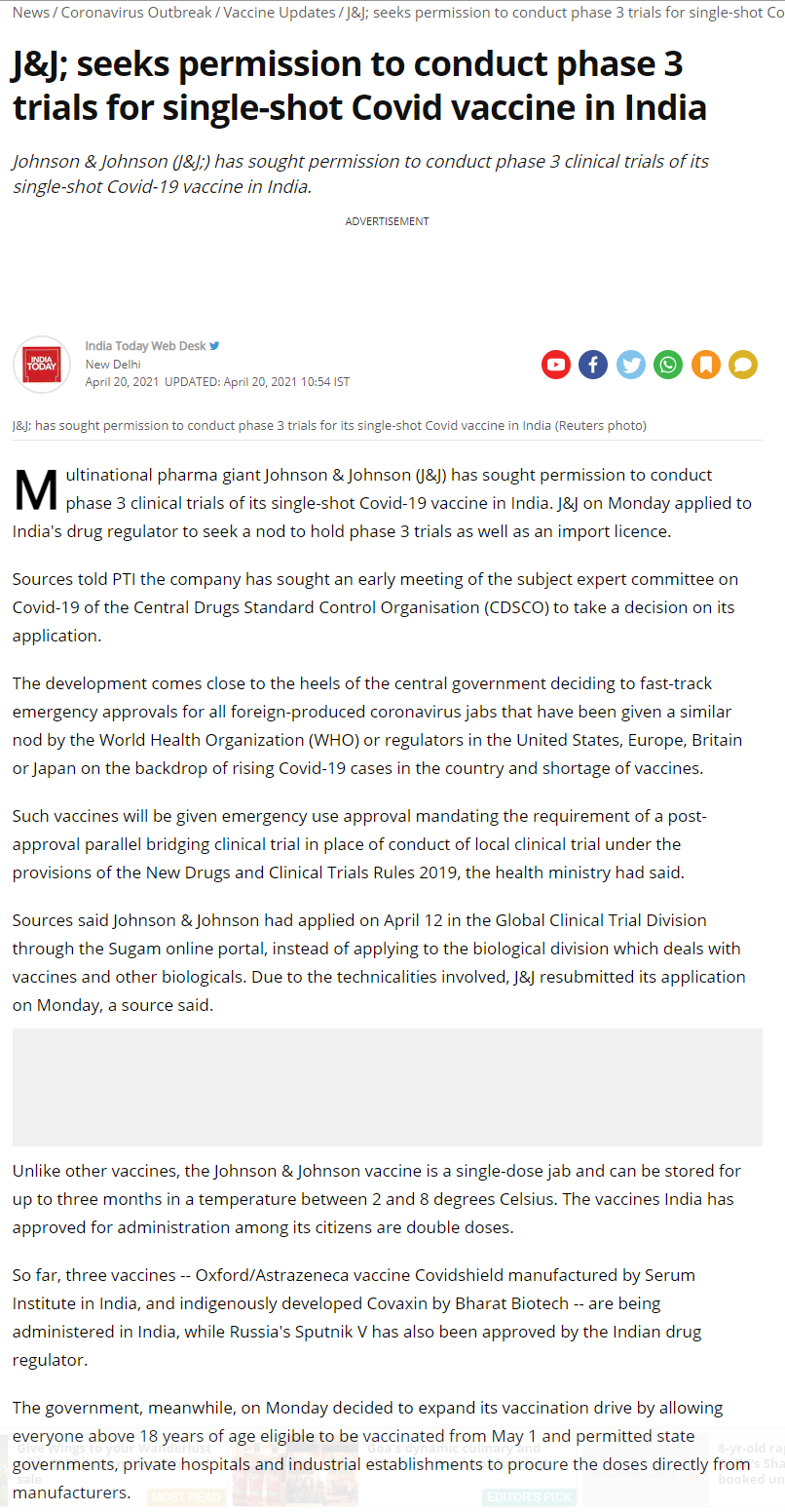 Full News Screenshot