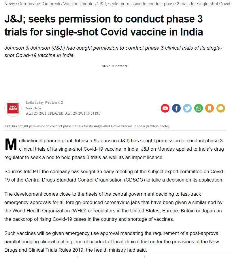 Front Page Screenshot