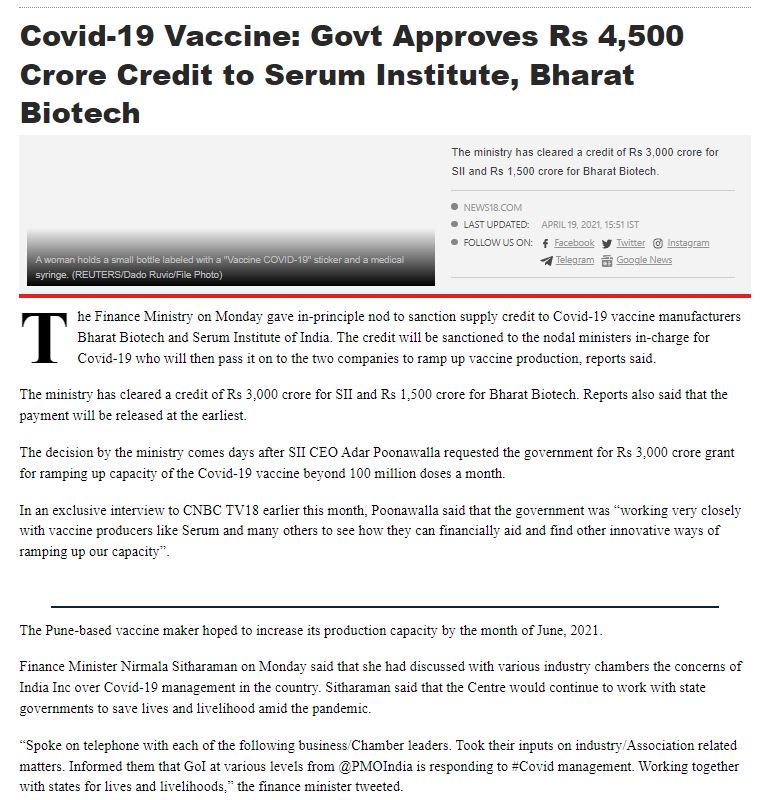 Full News Screenshot