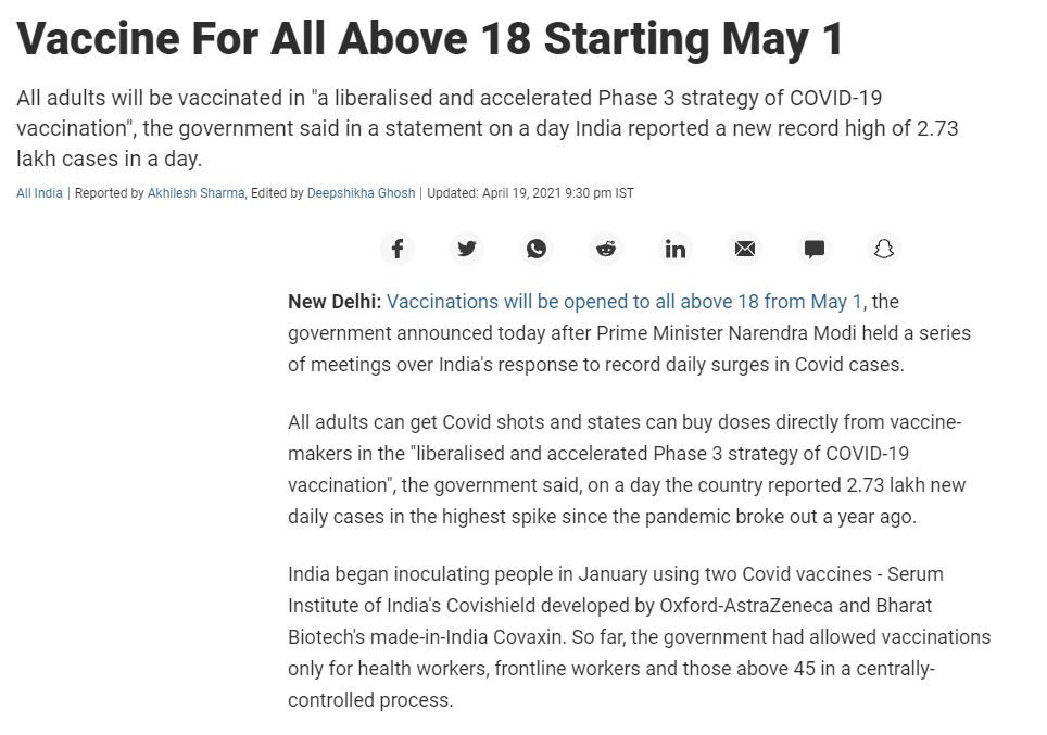 Front Page Screenshot