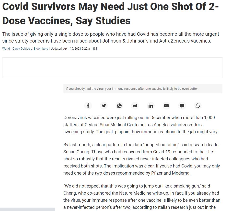 Front Page Screenshot