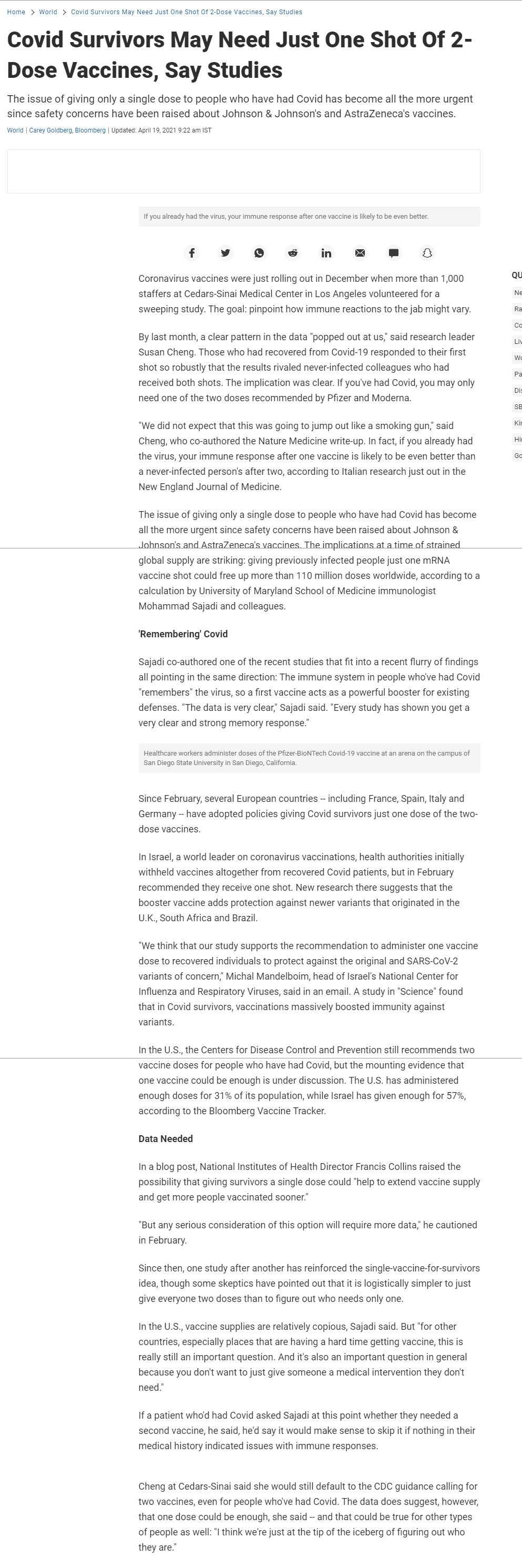 Full News Screenshot