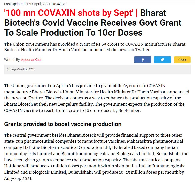 Front Page Screenshot