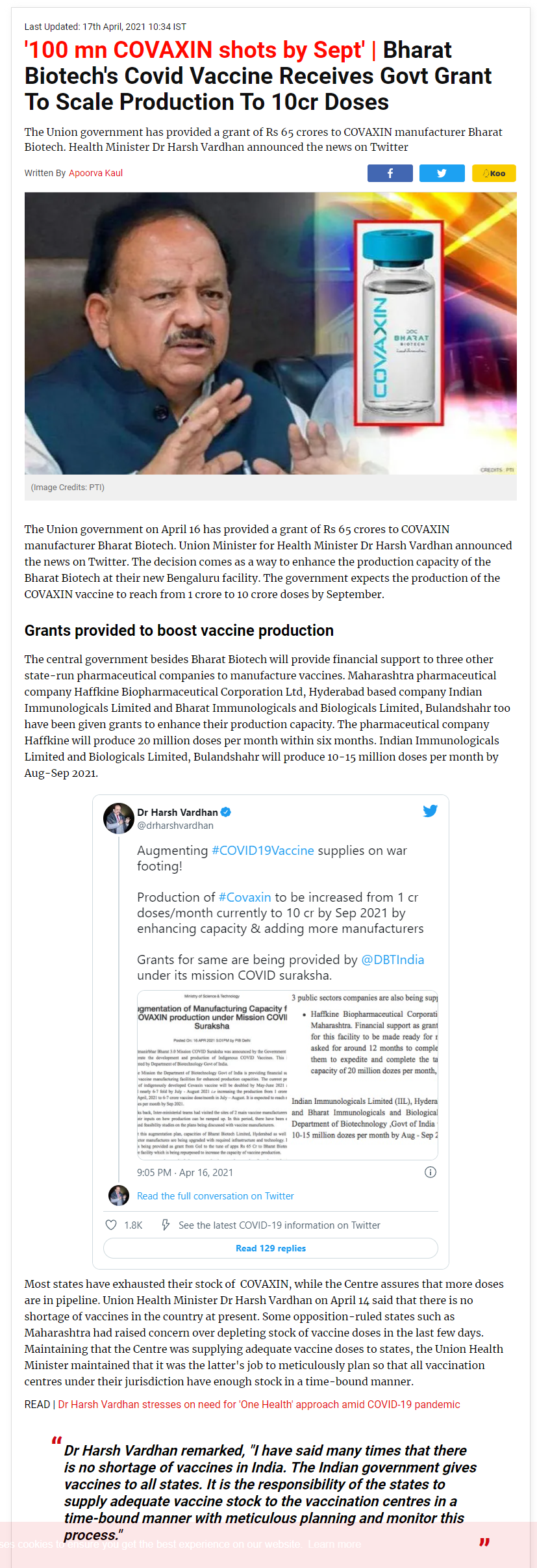 Full News Screenshot