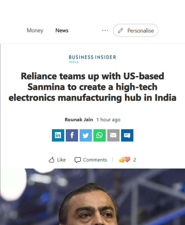 Front Page Screenshot