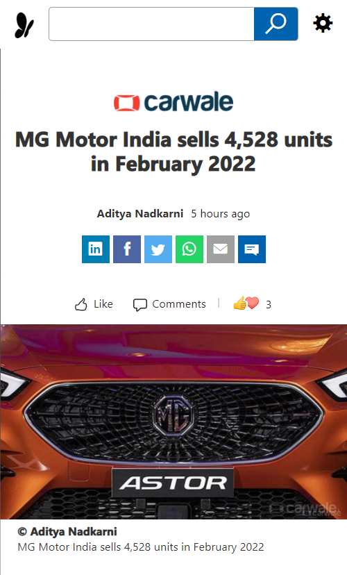 Front Page Screenshot