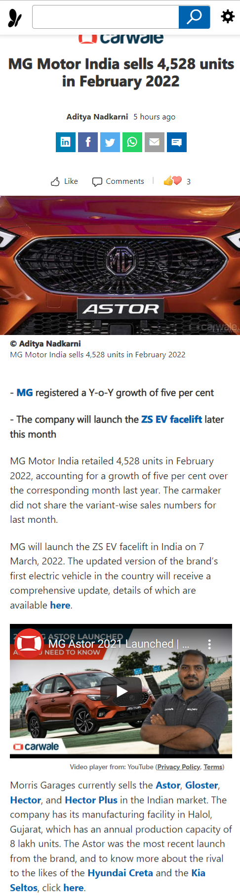 Full News Screenshot