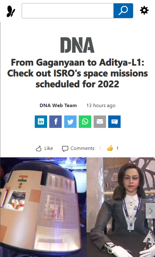 Front Page Screenshot