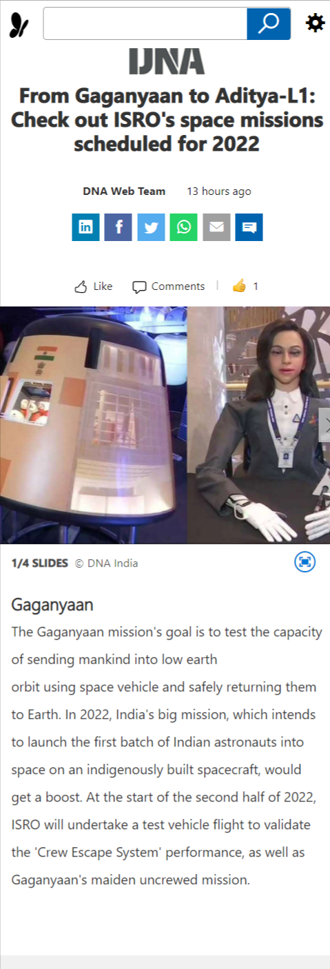 Full News Screenshot