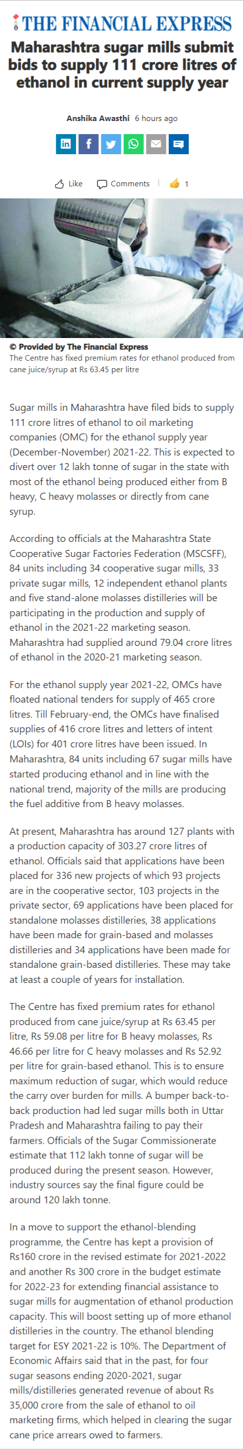 Full News Screenshot