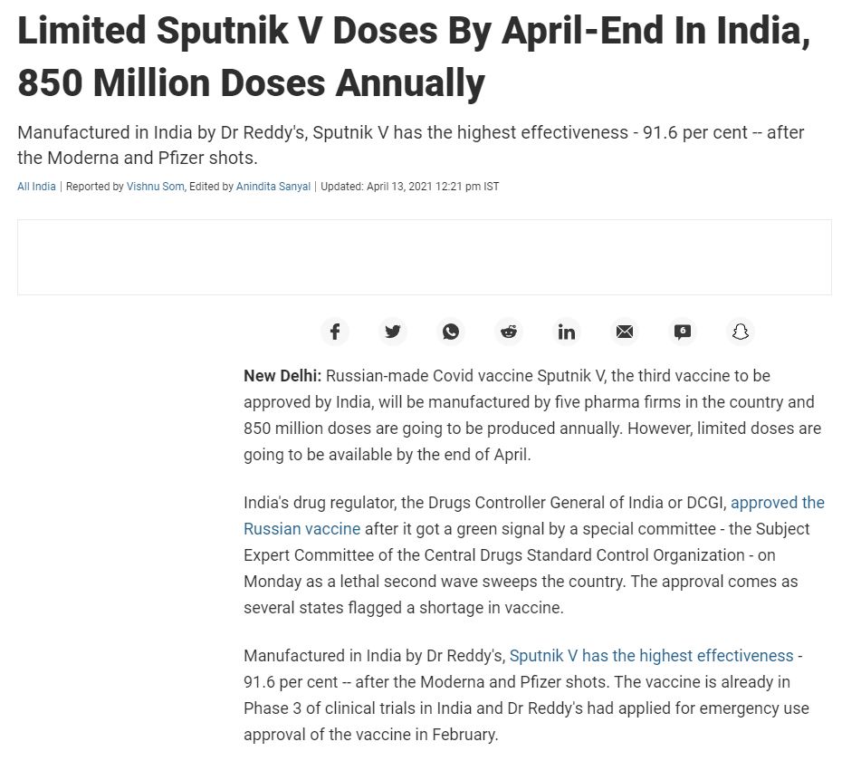 Front Page Screenshot