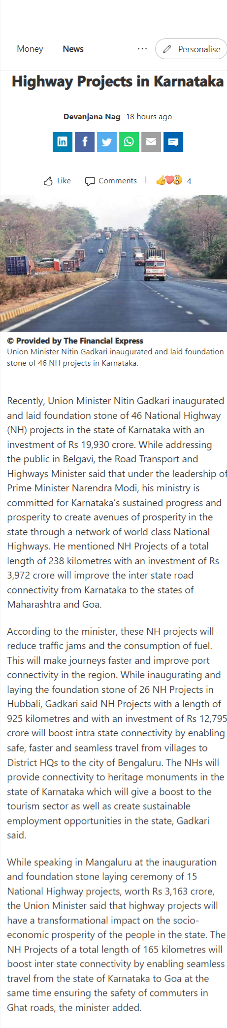 Full News Screenshot