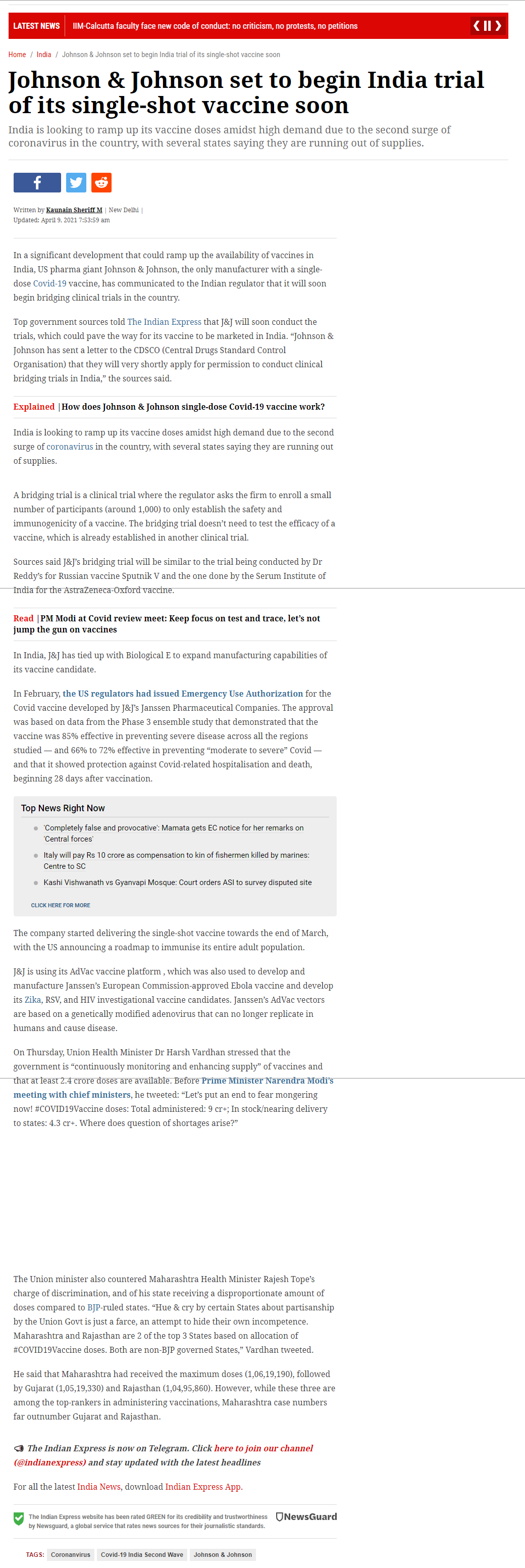 Full News Screenshot