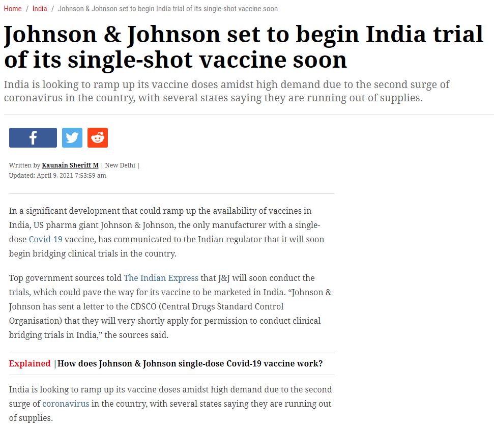 Front Page Screenshot