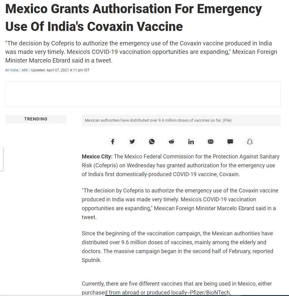 Front Page Screenshot