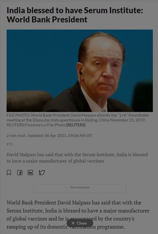 Front Page Screenshot