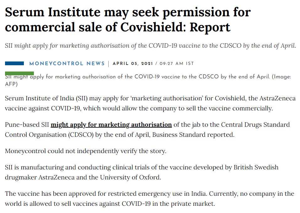 Front Page Screenshot