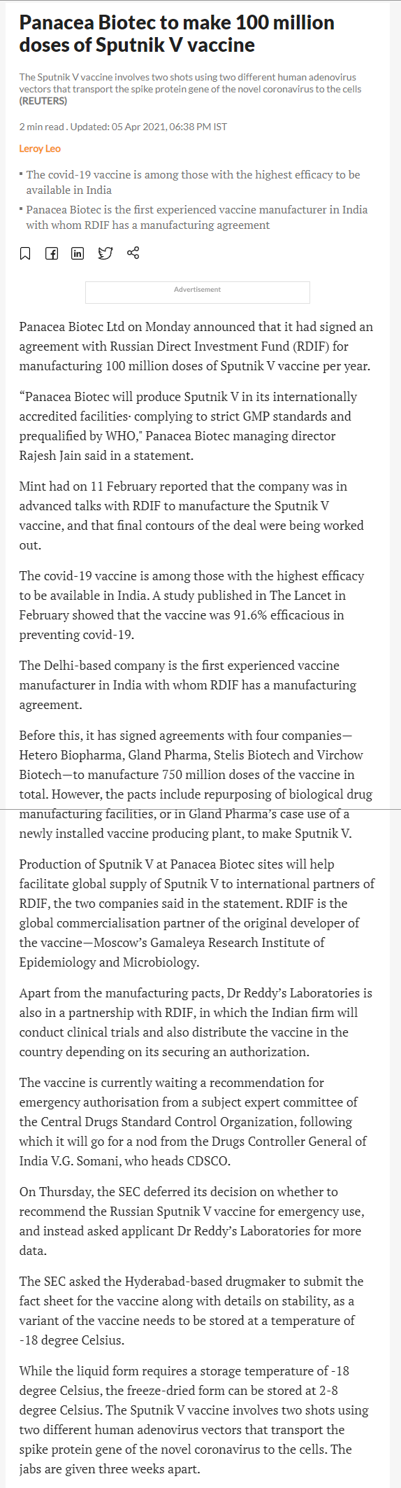 Full News Screenshot