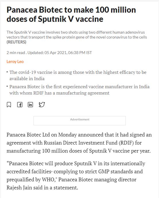 Front Page Screenshot