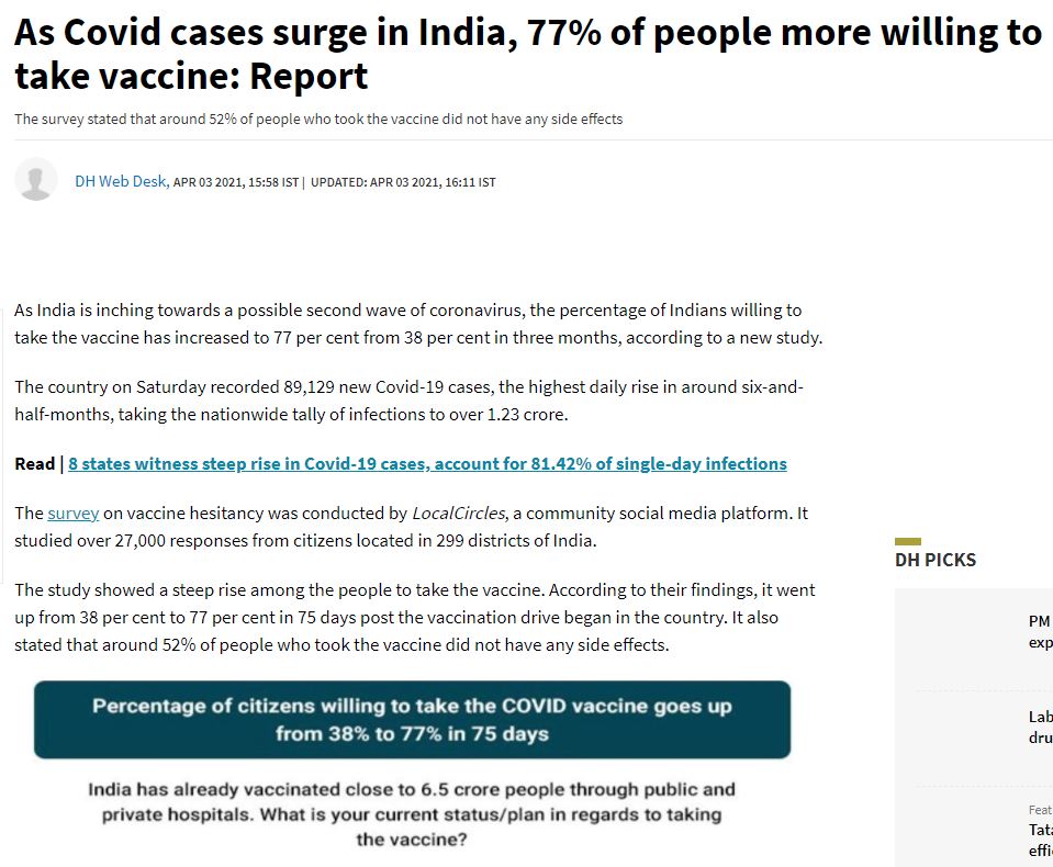 Front Page Screenshot