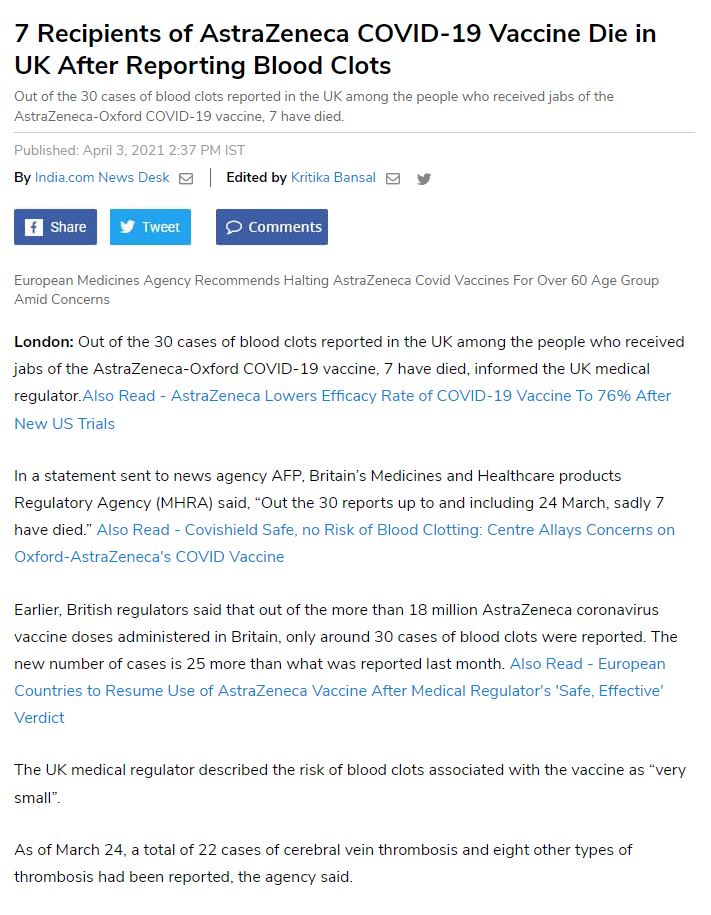 Front Page Screenshot