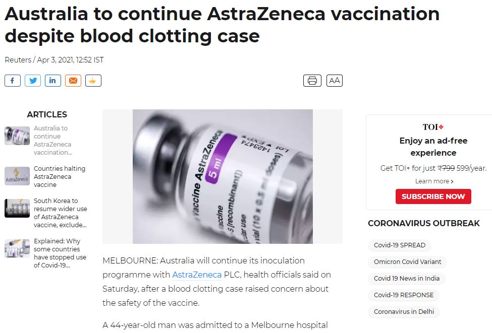 Front Page Screenshot