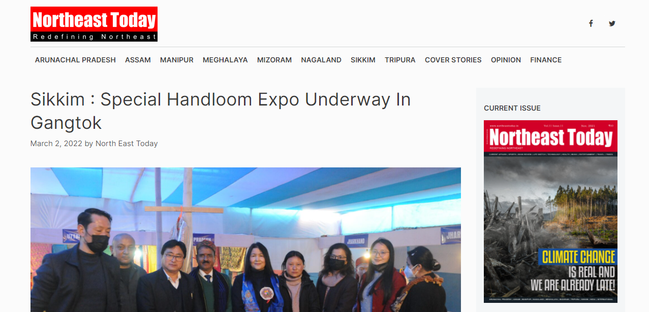 Front Page Screenshot