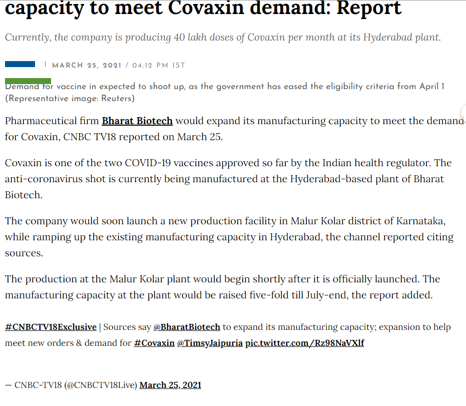 Full News Screenshot