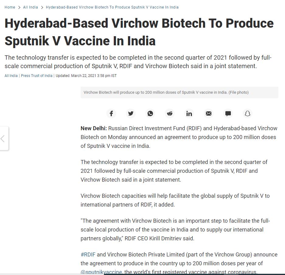 Front Page Screenshot