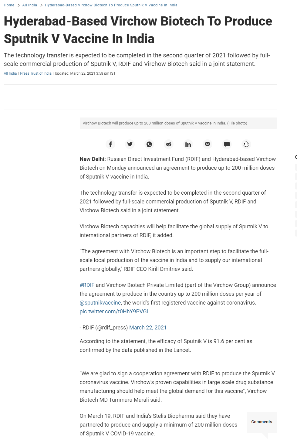 Full News Screenshot