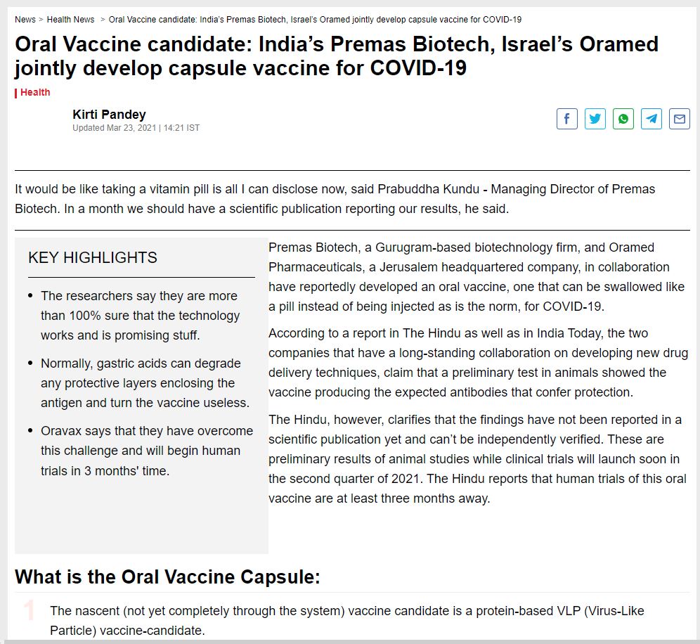 Front Page Screenshot