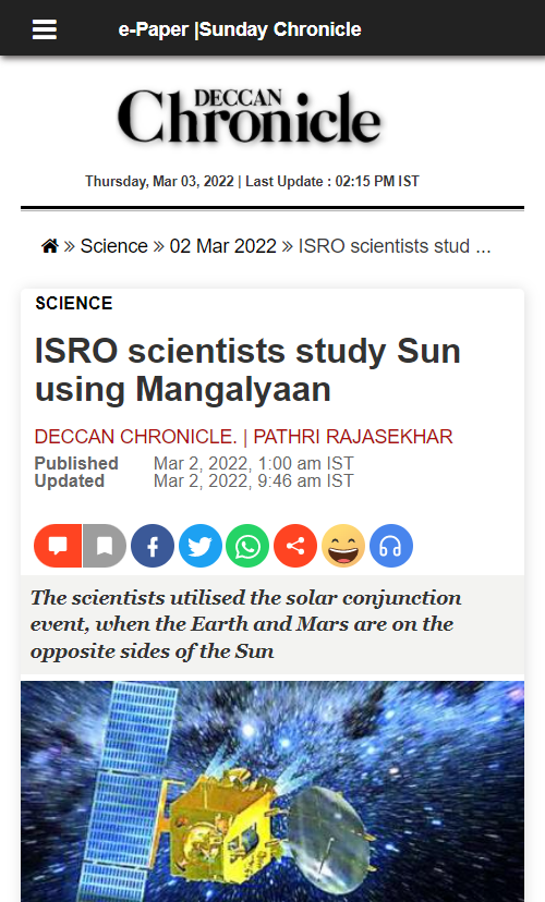 Front Page Screenshot