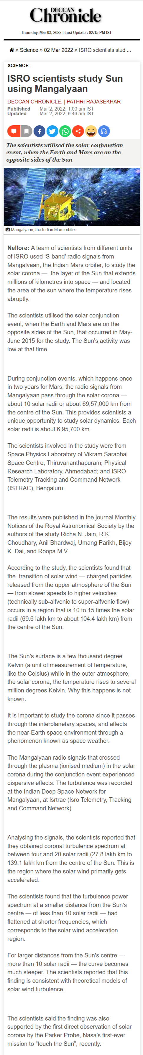 Full News Screenshot