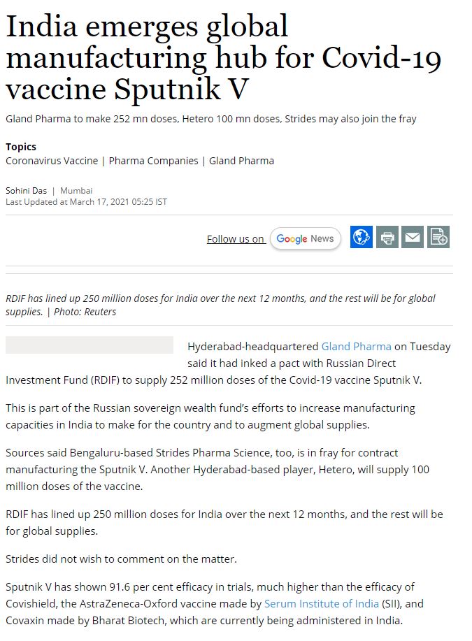 Front Page Screenshot