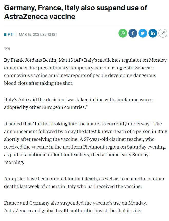 Front Page Screenshot