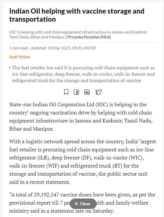 Front Page Screenshot