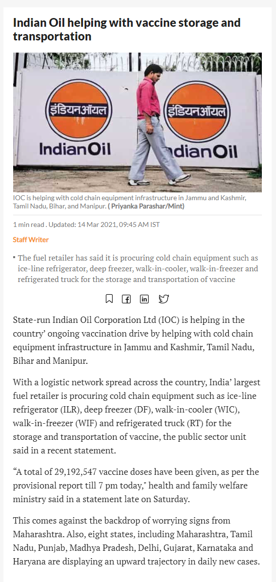 Full News Screenshot