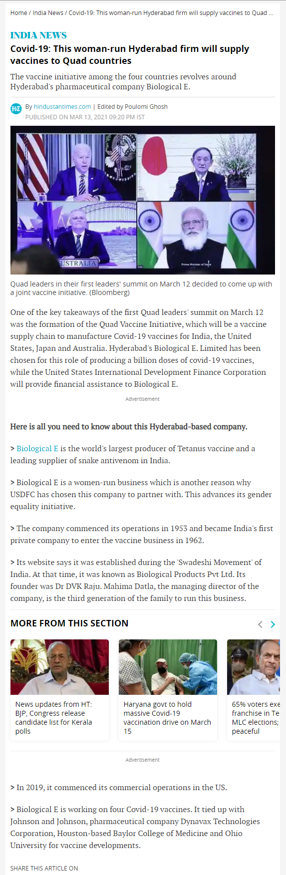 Full News Screenshot