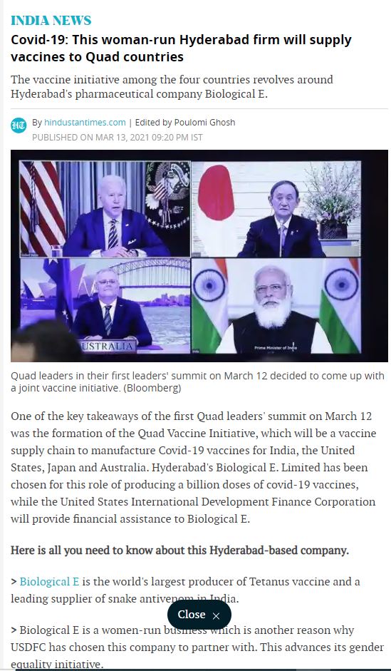 Front Page Screenshot